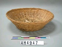 藏品(滴水小菜筐)的圖片